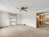 186 Woodsdale Avenue - Photo 7