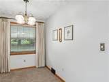 186 Woodsdale Avenue - Photo 9