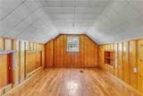 4082 Palm Avenue - Photo 25