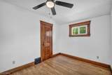 4609 Wichita Avenue - Photo 11