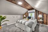 2368 Eardley Road - Photo 32