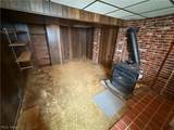 2505 Pleasant Avenue - Photo 12