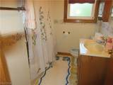 75 Erie Street - Photo 14