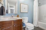 900 Mallet Hill - Photo 31