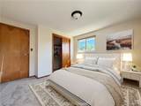 106 Penn Avenue - Photo 19