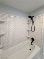 106 Penn Avenue - Photo 21