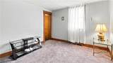 2005 Wheeling Avenue - Photo 36