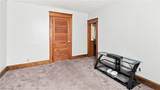 2005 Wheeling Avenue - Photo 37