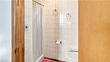 2005 Wheeling Avenue - Photo 43