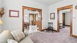 2005 Wheeling Avenue - Photo 5