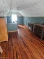 4518 Archmere Avenue - Photo 12