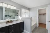 789 Silverberry Lane - Photo 20