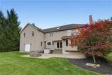789 Silverberry Lane - Photo 4