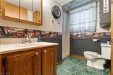 9234 Bailey Road - Photo 34