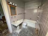946 Park Boulevard - Photo 35