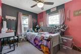 1206 Stewart Avenue - Photo 12