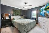 1206 Stewart Avenue - Photo 17
