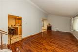 24656 Chardon Road - Photo 4