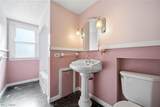 5003 Ridgewood Drive - Photo 17