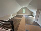 17204 Maple Heights Boulevard - Photo 12