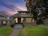 1376 Goodyear Boulevard - Photo 1