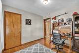1332 38th Street - Photo 24