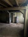 875 Mckinley Avenue - Photo 23