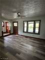 875 Mckinley Avenue - Photo 8
