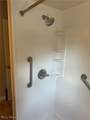 2206 25th Street - Photo 17