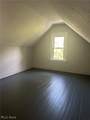 2206 25th Street - Photo 18
