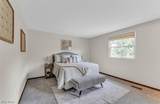 47 Southwick Drive - Photo 15