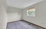 47 Southwick Drive - Photo 25