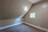 1510 Seneca Street - Photo 22
