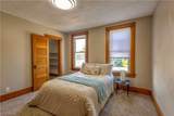1510 Seneca Street - Photo 26