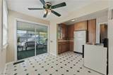 105 Donner Avenue - Photo 16