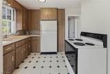 105 Donner Avenue - Photo 17