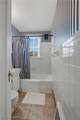 105 Donner Avenue - Photo 22