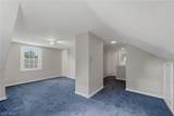 105 Donner Avenue - Photo 30