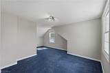 105 Donner Avenue - Photo 31