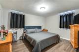1425 Colonial Boulevard - Photo 9