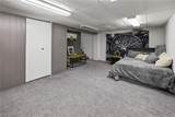 46785 Middle Ridge Road - Photo 17
