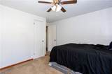 510 Park Avenue - Photo 15