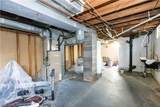 510 Park Avenue - Photo 24