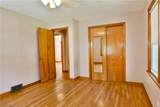 253 Maple Street - Photo 23
