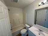 1605 Carr Street - Photo 13