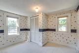 55 Akers Avenue - Photo 22