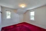 55 Akers Avenue - Photo 26