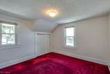 55 Akers Avenue - Photo 27