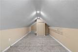 2371 Greensburg Road - Photo 18