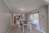 1684 Graham Road - Photo 11
